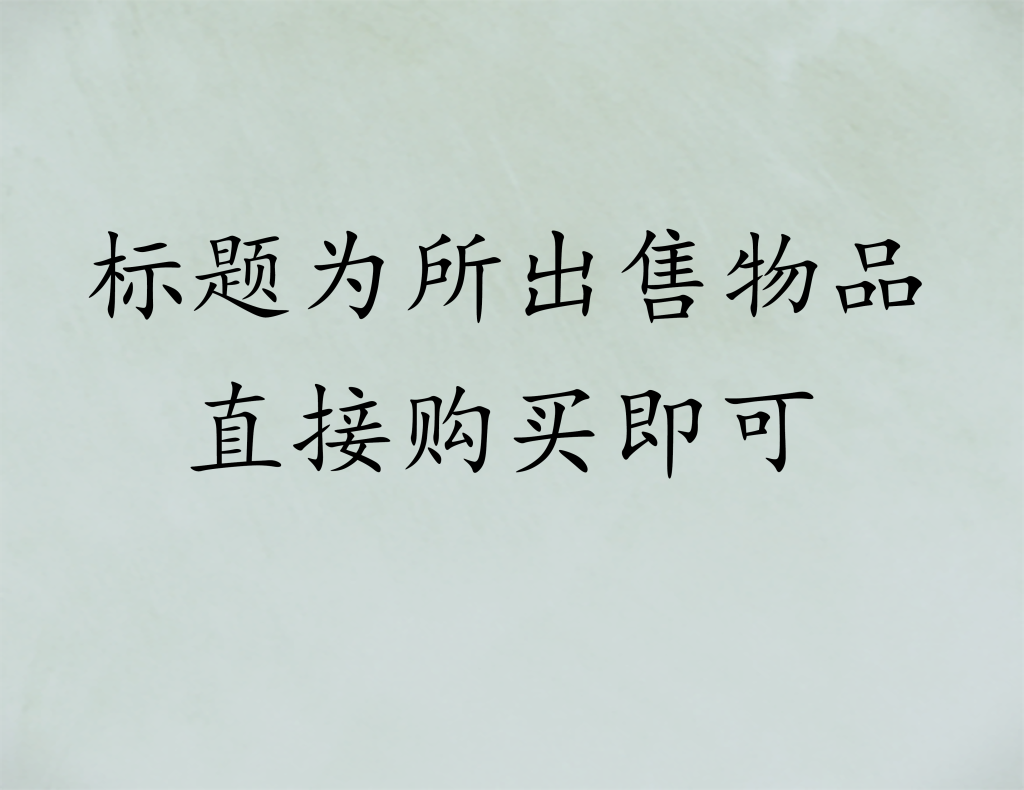 网易邮箱【1r10个】